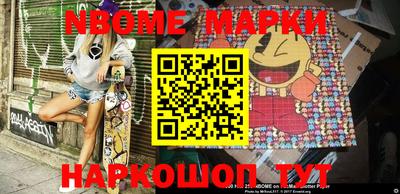 мефедрон мука Берёзовский