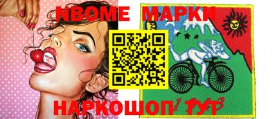 меф VHQ Беслан