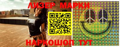 мефедрон мука Берёзовский