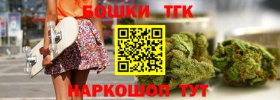 меф VHQ Беслан