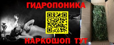 наркотики Бийск