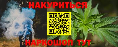меф VHQ Беслан