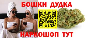 меф VHQ Беслан