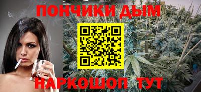 меф VHQ Беслан