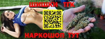 меф VHQ Беслан