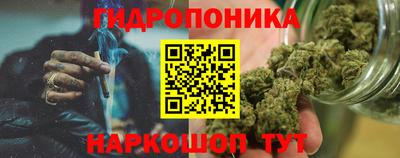 наркотики Бийск