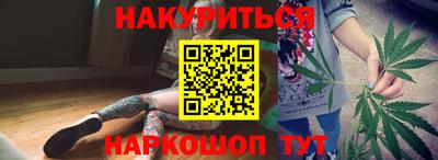 меф VHQ Беслан