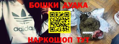 меф VHQ Беслан