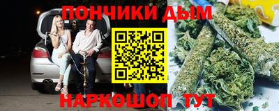 меф VHQ Беслан
