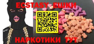 мефедрон мука Берёзовский