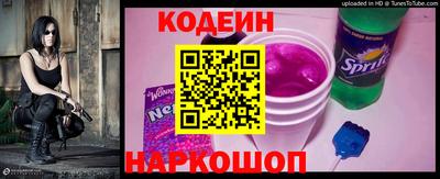 меф VHQ Беслан
