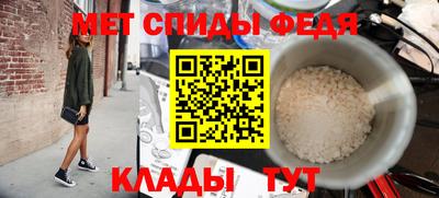 наркотики Бийск
