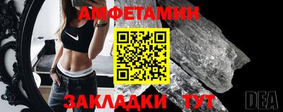 мефедрон мука Берёзовский
