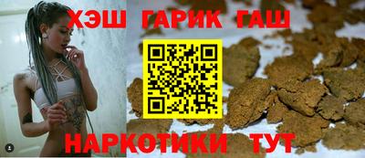 мефедрон мука Берёзовский