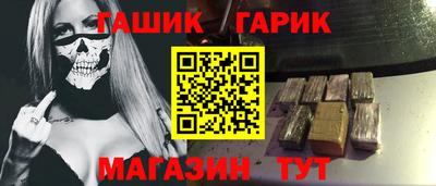 наркотики Бийск