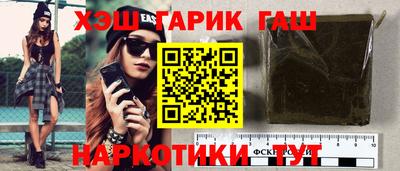 мефедрон мука Берёзовский