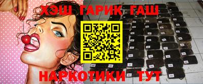 мефедрон мука Берёзовский
