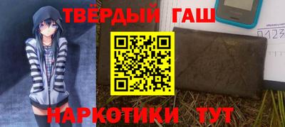мефедрон мука Берёзовский